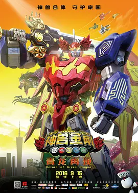 受罢工影响，新版《星球大战》电影的开发仍处于初期阶段。