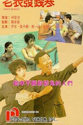 旧版电影之歌主演袁泉 2010-12-03 多观众在看完演出后还对美轮美奂的舞美啧啧称奇。