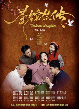 《星你》导演张太维探班 大赞《双鱼玉佩》动作戏 2014-09-26 继已经启动的《鬼吹灯》、《盗墓笔记》之后，另一部集玄幻、探险、动作、揭秘等元素于一身的神秘都市传说题材电影《死亡之谜之双鱼玉佩》的神秘都市传说题材电影《死亡之谜之双鱼玉佩》正在北京进行紧张拍摄。