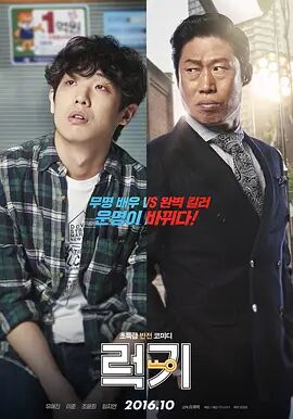 大表姐主演《去死吧,我的爱》定档11.72025-06-17 《去死吧，我的爱》剧照 嫁罗伯特·帕丁森也抑郁!