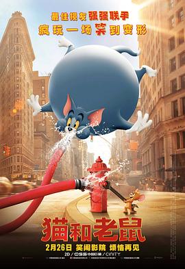 《布达佩斯大饭店》首映 西尔莎·罗南清新亮相 2014-02-27 当地时间2月26日，美国纽约，电影《布达佩斯大饭店》举行首映礼，导演韦斯·安德森携主演西尔莎·罗南、拉尔夫·费因斯、阿德里安·布洛迪、威廉·达福、比尔·默瑞出席。