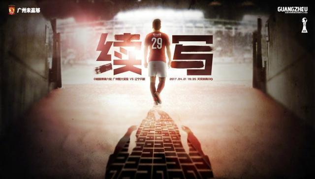 【一周M数据评析】本周我们邀请到北京电影学院教师孙俨斌，进一步评析档期的“长尾效应”多长才合适？