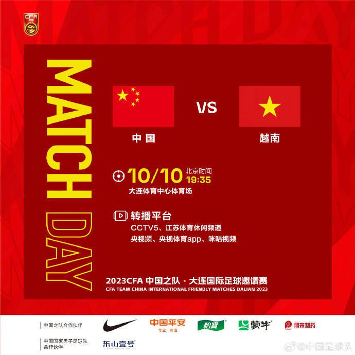 哥谭奖不以性别区分表演奖 2021-08-06 近日，哥谭独立电影奖组委会宣布，表演奖将不再以性别来区分，原有的独立影片最佳男演员奖和最佳女演员奖，将改为杰出主角表演奖和杰出配角表演奖。