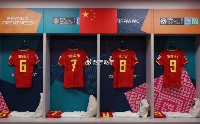 这是黑泽明执导的倒数第二部电影，它提醒我们要团结一致、追求万物和 第77届戛纳电影节开幕 巩俐赵涛佟丽娅等影人亮相 2024-05-15 当地时间5月14日，第77届戛纳国际电影节在蔚蓝海岸正式开幕。