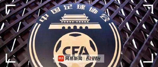 2026-02-25 《熊猫计划2》发布全新预告 成龙于洋擂台决战2026-02-22 春节档票房破45亿 《熊猫计划2》成龙献上合家欢2026-02-22 《熊猫计划2》曝预告 成龙乔杉变熊猫笑翻全家！