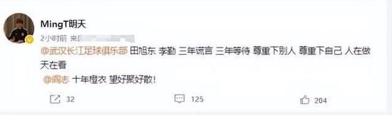 10月4日是郑伊健41岁生日，女友蒙嘉慧(YoYo)特别腾出两日，与男友连环庆祝。