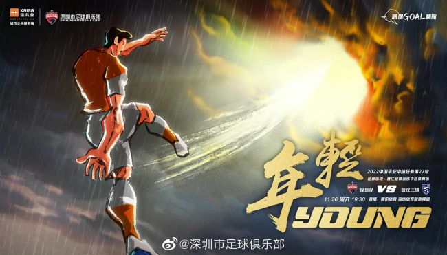 真人版《古墓丽影》选角 “三傻”索菲·特纳饰劳拉 2024-11-15 据外媒报道，菲比·沃勒-布里奇打造的亚马逊米高梅真人剧集版《古墓丽影》将由“三傻”索菲·特纳饰演劳拉·克劳馥一角。