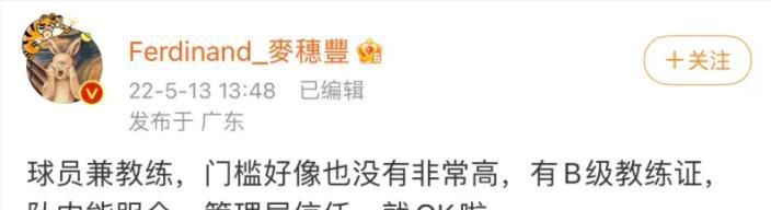 我很佩服那些能够坠落的人，我还没有达到那个境界。