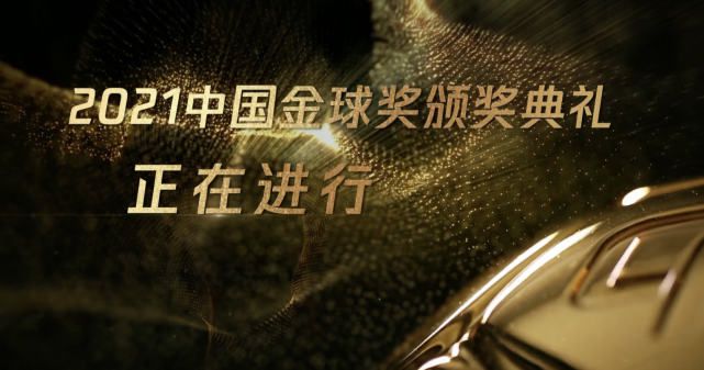剧集由托马斯·温特伯格（《狩猎》《酒精计划》）执导，弗雷德里克·罗格瓦尔编剧，将聚焦赫赫... 《同乐者》曝预告 《绝命毒师》主创打造科幻新2025-10-23 《海贼王2》曝海报及剧照 布洛基和东利同框亮2025-10-22 经典美剧《越狱》重启！