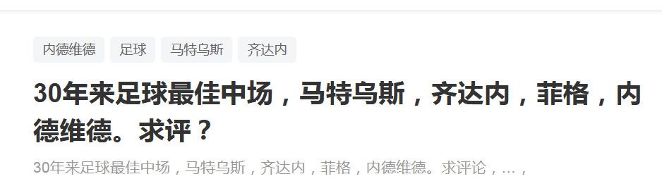 在《追月》中李红看到了何赛飞老师作为演员本身对这个角色和她人生经历，因为她那几下那个水袖的那个甩，她既符合她要扮演的那个角色的那种内在的心理情境，她又把自己作为一个女演员这么多年的心里的那种不甘，不甘在这个水袖当中给展现出来，另外她在去示范之前，她有个特别帅的动作，就是啪啪两下把她的高跟鞋给甩掉了，所以导演也说她每次有几场戏她都赤脚表演。