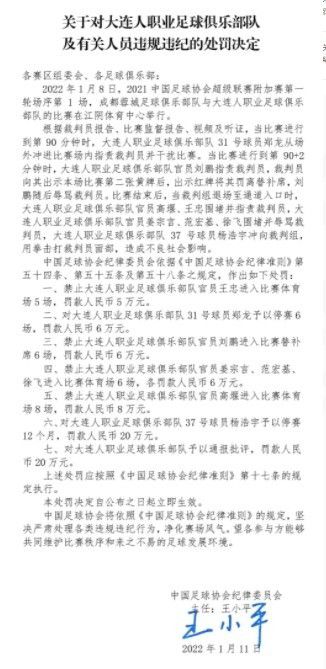 剧集《夜魔侠：重生2》定档2026.3.42025-10-21 更多 一周星闻榜 1法鲨归来！