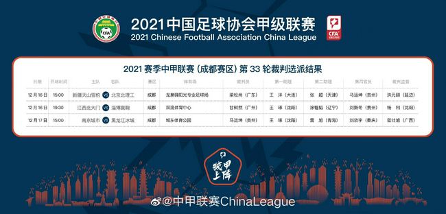 斯嘉丽·约翰逊成全球票房最高演员2025-07-08 今日影评|霸王龙前肢短小，居然是怕被同伴咬掉？