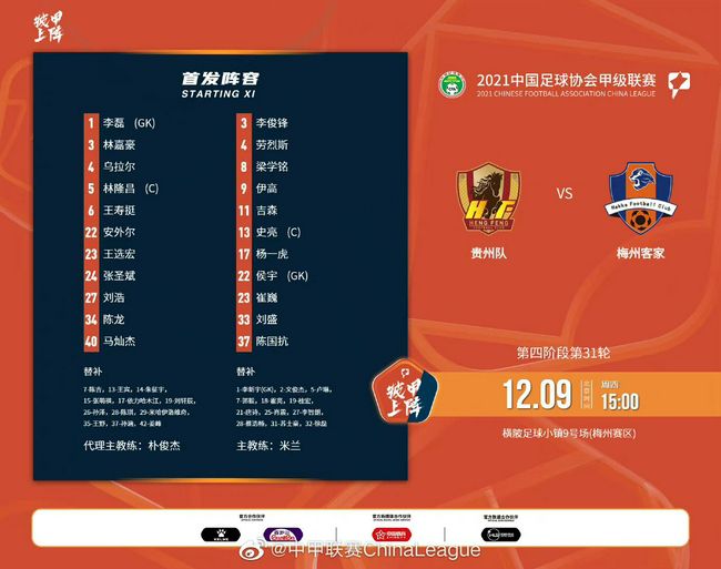 咨询现场，上海市文化和旅游局副局长张旗透露：“今年我们乐高乐园5月份将正式营业。