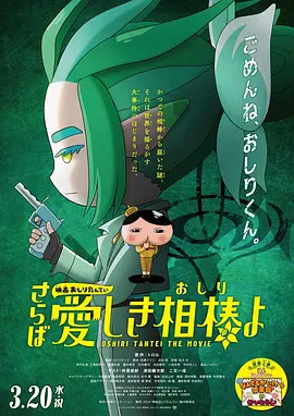 林秋楠的腿功和文俊辉的拳法在洗衣房对决中相得益彰。