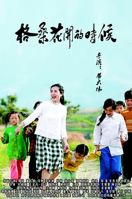 “特殊处理”、“自然减员”、“最终解决方案”……这些冰冷词汇的背后，是奥斯维辛毒气室的嘶鸣。