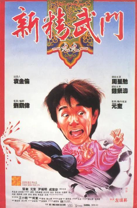 影旅融合：从寻常之地到文化地标的蜕变近年来，不少普通地方因一部电影的带动，从寻常之地蜕变为文化地标。