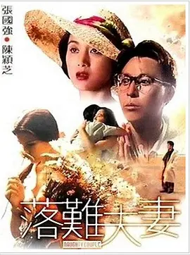 《解密》发布幕后特辑 打造中国人自己的高能视效 2024-08-02 近日，电影《解密》发布“梦的诠释”视效特辑，编剧兼导演陈思诚、视效指导魏明、李帅等主创纷纷出镜，解读了游乐园、数字漩涡、恩尼亚克、芦苇灯塔等梦境名场面，并对视效制作展开幕后揭秘。
