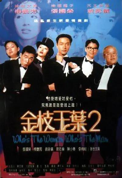 飞驰十年，电影人生 | 这十年，我们的电影生活 2022-10-22 这十年，从人间烟火到世间繁华，电影始终在我们生活里。
