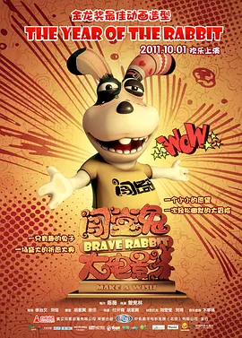 2025-11-14 2025电影频道AI影像人才优选计划及“AI影像征集⼤赛”获奖名单正式揭晓！