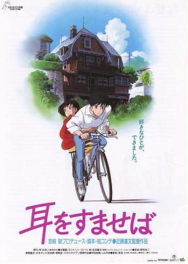 《烈火英雄》首周破5亿 《哪吒》排片升至47% 2019-08-05 8月4日，周日大盘报收票房5.22亿，较前一日上升0.66%。