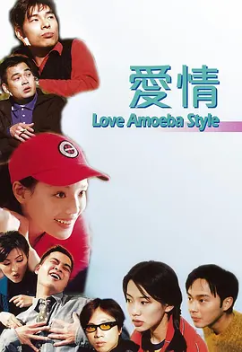 陈晓东流泪热吻新娘 王妤娴中式婚纱胸前透春光 2014-02-12 2月12日，陈晓东大婚。