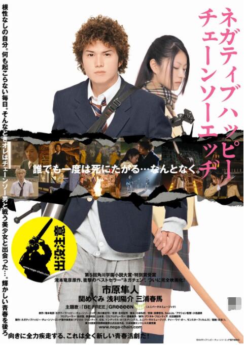 在贝拉的陪伴下 《变形金刚》迈克尔·贝好莱坞留手印 邀爱犬同乐 2017-05-24 迈克尔·贝（Michael Bay）在好莱坞TCL 中国剧院留手足印。