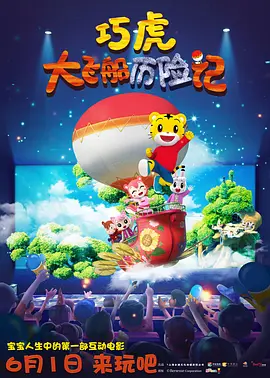 2014-10-20 小罗伯特·唐尼近来在事业上可谓风生水起，近期《钢铁侠4》将拍的传闻闹得沸沸扬扬，傲娇的小唐尼旋即又发声称该片还没有剧本，害得兴奋不已的粉丝们纷纷留言劝他“别闹了”。