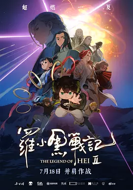 而墓穴中误以为朱丽叶已死时的绝望表演，至今看来仍令人心碎。