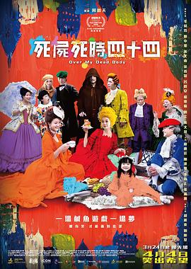 你哥最帅”，语气中透露着一些怒怼的意味。
