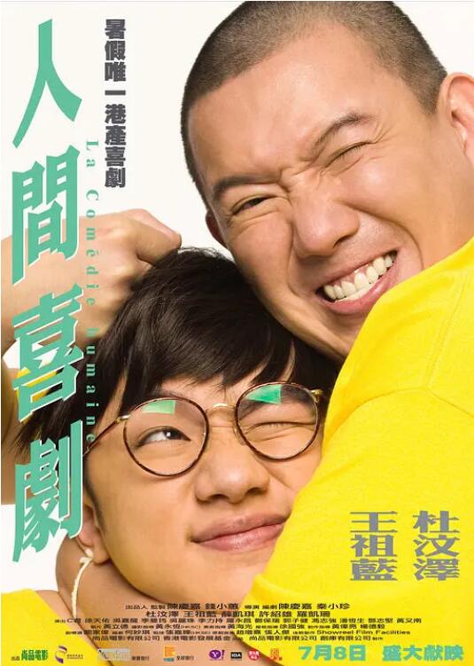 马尔科姆身穿烟灰色休闲西装，长卷发 《麦克白的悲剧》定档年内 乔尔·科恩单飞首秀 2021-05-13 作为科恩兄弟中的乔尔·科恩的单飞作品，《麦克白的悲剧》备受期待。