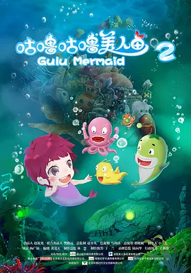 这种设计不仅是视觉享受，更是导演对人物心理的隐喻。