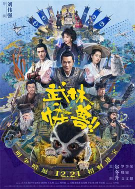 点击观看视频杨皓宇特意录制了三段不同的声音进行适配，“他刚好符合导演对这个角色的期待——一个成熟的、有阅历的、带有一定沧桑感、但是又有很强叙事性、能够把人抓取到这个故事里的声音。