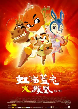 尽管如此，姐姐呆萌的模样还是萌化了众人的心。