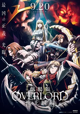 视频中印度少女尹希娅怀揣 《哪吒》破42亿 《使徒行者2》低排片逆袭 2019-08-21 8月20日，大盘报收票房1.21亿。