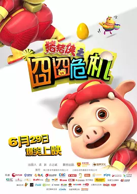 以光影为媒，致敬每一位平凡而伟大的“她”。