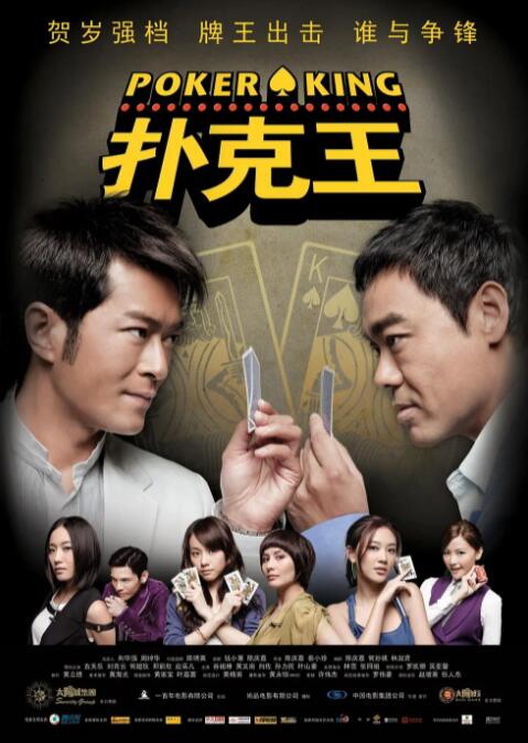主演新剧《肯尼迪》聚焦著名政治家族 据外媒，“法鲨”迈克尔·法斯宾德将主演全新剧集《肯尼迪》。