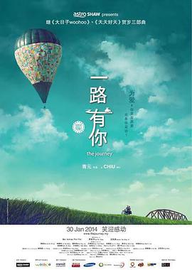 拍摄过程也困难重重，沉重庞大的摄影设备在泥泞滩涂中挪动一步都十分艰难，每天还要和变幻莫测的天气、起伏不定的潮水争抢时间。