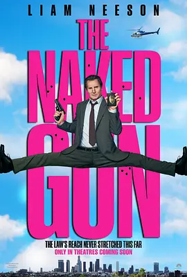 其中最值 布兰切特优雅现身派对 艾米·亚当斯低胸裙亮眼 2014-02-18 当地时间2月16日，英国伦敦，英国电影学院颁奖礼（BAFTA）韦恩斯坦公司派对，凯特·布兰切特、艾米·亚当斯、克里斯托弗·瓦尔兹、奥普拉·温弗里等明星出席。