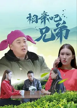 甜茶出席《旺卡》洛杉矶首映式 2023-12-11 当地时间2023年12月10日，美国加利福尼亚州洛杉矶，“甜茶”提莫西·查拉梅出席电影《旺卡》首映式。