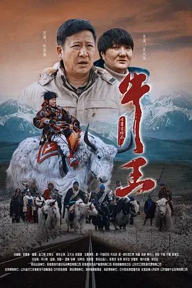尽管北京当日阴有雷阵雨，依然难当毕业生们的拍摄热情。