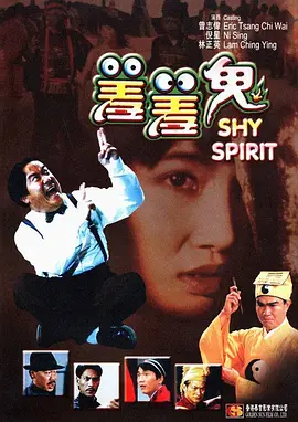搜索-电影网 消息 首页 新闻 视频 大片 影库 CCTV6 VIP影院 全部 电影 电视剧 影人 视频 图片 新闻 更新时间 所有 1小时内 今日内 1周内 1个月内 从资讯频道搜索 结果 207300 条 朱丽叶·比诺什参加CCTV6《佳片有约》进校园活动 2026-04-27 由CCTV-6电影频道《佳片有约》栏目、北京舞蹈学院、数梦DDDream联合策划的第十六届北京国际电影节专场放映及大师课：“北舞·亦吾·亦舞—你好，朱丽叶·比诺什！