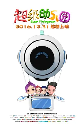 《浪漫天降》关系海报 夏雨关晓彤邱泽陷三角恋 2015-09-24 由著名导演宁瀛执导、威尼斯影帝夏雨、新生代花旦关晓彤领衔主演、邱泽、刘孜、崔宝月、白举纲、左立联合主演的爱情喜剧《浪漫天降》，继上周正式宣布定档10月23日后，再发布一组全新的人物关系海报，分别以关 《当男人恋爱时》发片尾曲MV 邱泽 2021-06-13 邱泽、李毓芬恋情终曝光 杨幂微博力挺闺蜜唐嫣 2013-07-05 大陆女星唐嫣与台湾艺人邱泽曾因合作电视剧而擦出爱情火花，随后两人虽然低调处理恋情，但是仍然被万能的狗仔们扒出两人之间的交往。