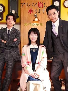 李宇春、杨澜、模特李斯羽、《过界》导演刘韵文等演艺界人士都纷纷赶来，为华语电影走出去站脚助威。