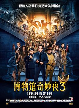 那个被网友戏称“人类已经无法阻止”的张震，又来了！