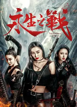 《我会好好的》曝特辑 可爱小狗与张子枫暖心互动 2025-03-11 3月11日，电影《我会好好的》发布“狗狗请就位”特辑，展现了特别主演小狗塔塔趣味横生的片场花絮，镜头前的临场反应总是给人惊喜，大家纷纷称赞塔塔的“专业”，而拍摄间隙卖萌耍宝，更是随时随地找子枫姐姐贴 《我会好好的》特辑 张子枫与小狗路演互动太温暖 2025-03-23 3月23日正值国际小狗日，正在热映的电影《我会好好的》发布“汪汪队集合”特辑，揭秘“小意”背后的六位狗狗演员：塔塔、兜兜、桶桶、团团、小粒和麦动。