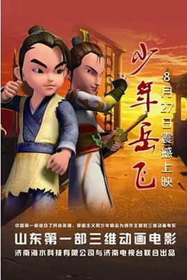 当天朱莉笑容灿烂，不时向台下 朱莉亮相《坚不可摧》拍摄片场 半裸秀纹身美背 2013-10-23 当地时间21日，安吉丽娜·朱莉身穿黑色吊带头戴遮阳帽现身澳大利亚，为新片《坚不可摧》完成拍摄工作。