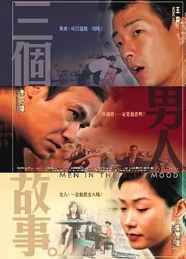日前，派拉蒙开始了筹备新时代版本《埃及艳后》的工作。