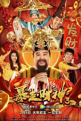 神作《降临》再获9项提名 《帝国》赞其无可挑剔 2017-01-11 好莱坞年度烧脑科幻神作《降临》再获9项提名！