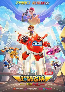 面对《中国电影报道》的镜头，“太乙真人”配音演员张珈铭说出了他心中的焦虑。