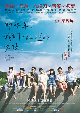 里斯·豪滕（Carice Houten）长裙显 《捉鬼敢死队》曝人物剧照 锤哥带眼镜显斯文 2016-02-03 女版《捉鬼敢死队》近日曝光主角剧中造型剧照，“锤哥”克里斯·海姆斯沃斯首次出现，衬衫领带配上一副黑框眼镜，气质清爽。